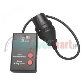 Reset service indicator mercedes e220