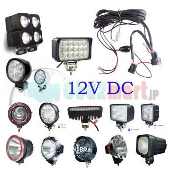 Spot/Flood LED/HID Work Driving light Wiring Loom Harness 12V 40A Switch Relay Driving Light off road spotlights JEEP SU