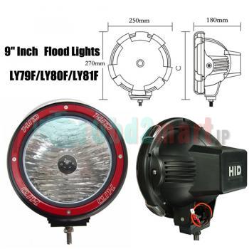 70W 9" Inch HID XENON DRIVING LIGHTS SPOTLIGHTS/Flood Lights OFFROAD Lights 12V 24V 6000K