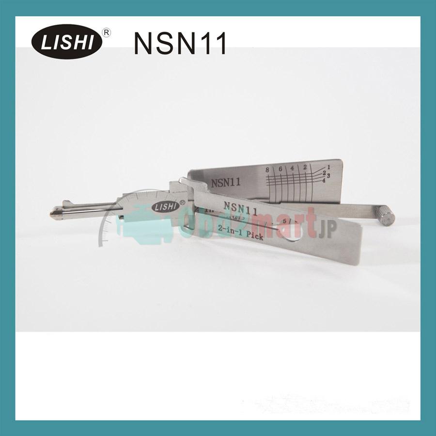 LISHI NSN11 2-in-1 自動ピックアンドデコーダ for Nissan