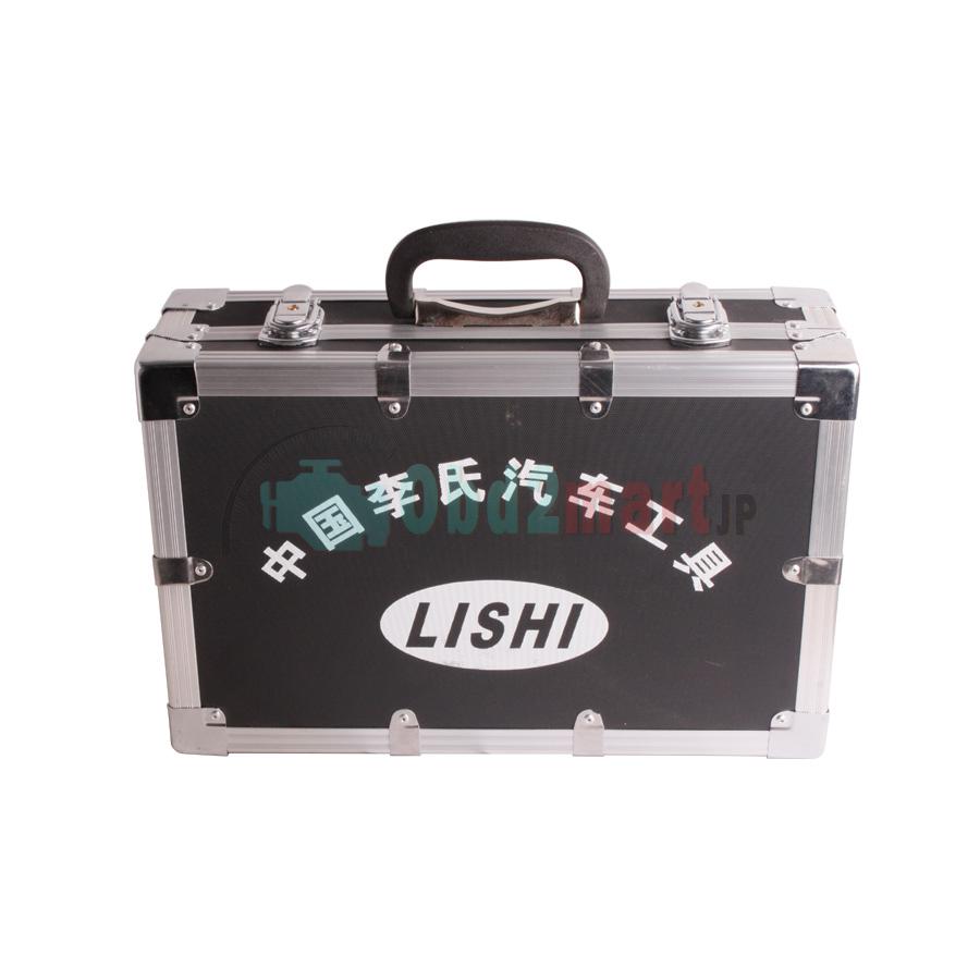 LISHI Special Carry Case for 自動ピックアンドデコーダ