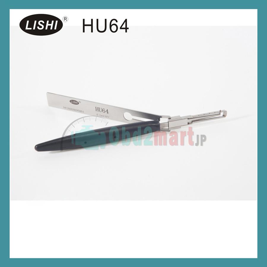 LISHI Unlock Tool For Benz (ES-HU64)対応