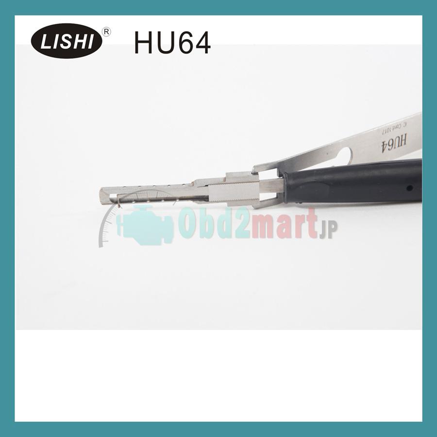 LISHI Unlock Tool For Benz (ES-HU64)対応