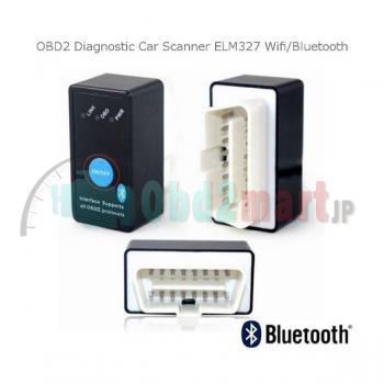 OBD2 スキャンツール 電源スイッチ付 OBD2アダプター Bluetooth版 ELM327 OBDII スマホで車の状態管理