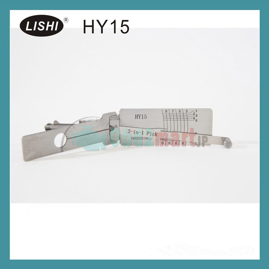 LISHI HY15 2-in-1 自動ピックアンドデコーダHYUNDAI KIA対応