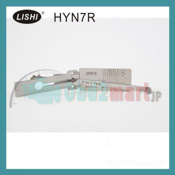 LISHI HYN7R 2-in-1 自動ピックアンドデコーダ Hyundai and KIA対応