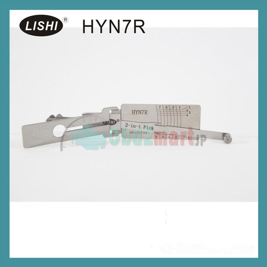 LISHI HYN7R 2-in-1 自動ピックアンドデコーダ Hyundai and KIA対応