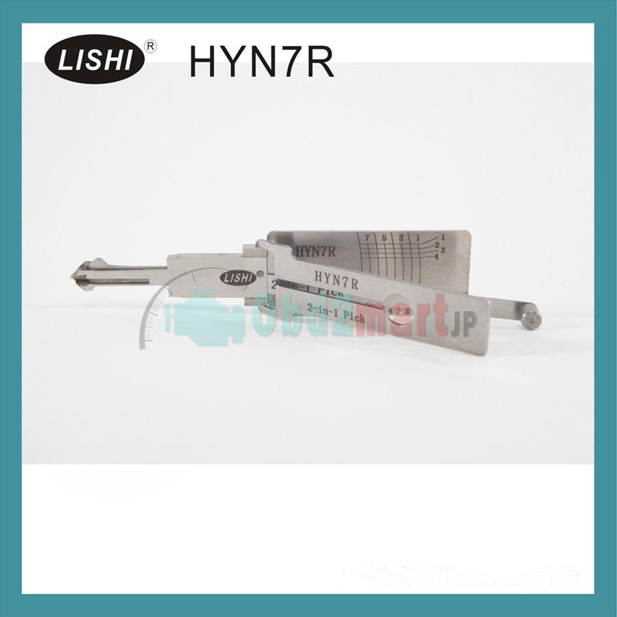 LISHI HYN7R 2-in-1 自動ピックアンドデコーダ Hyundai and KIA対応