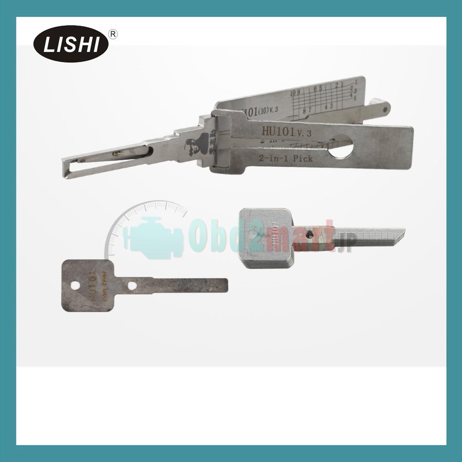 LISHI HU101 2-in-1 自動ピックアンドデコーダ Ford and Rover Volvo対応