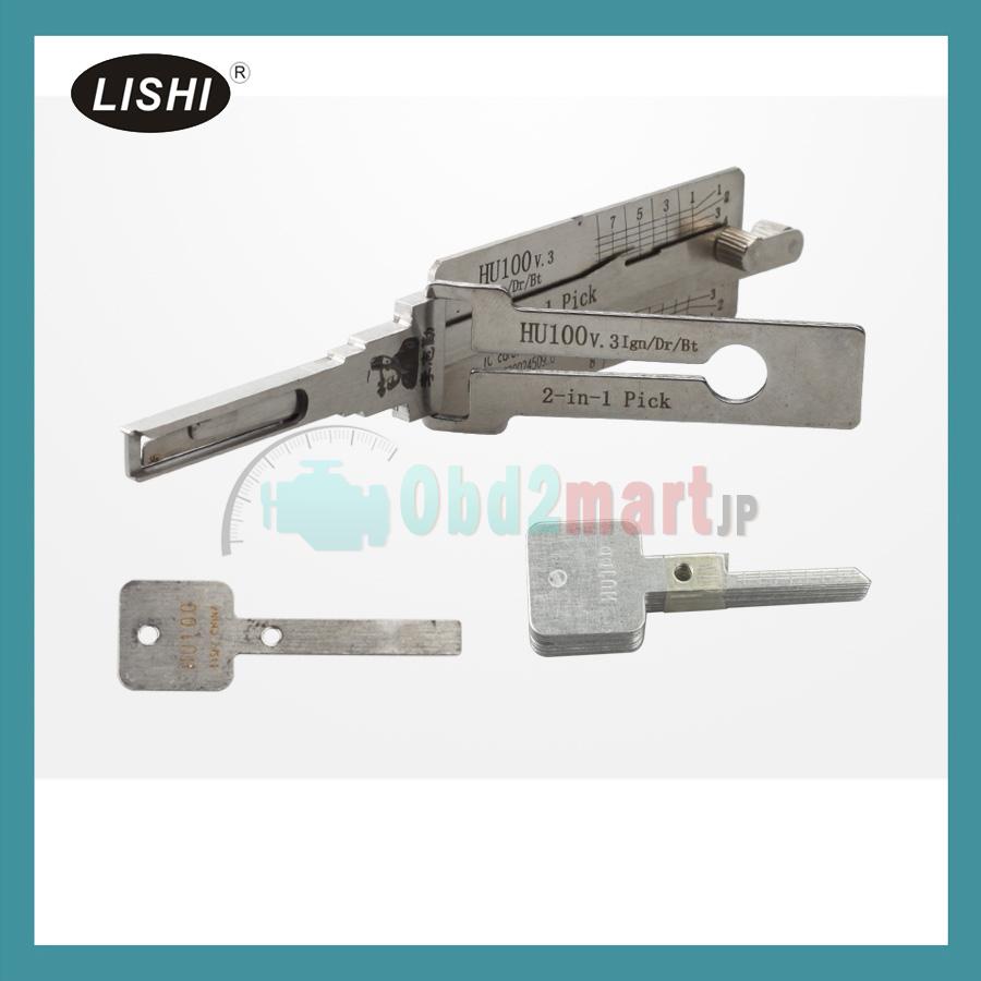 LISHI HU100 2-in-1 自動ピックアンドデコーダ Opel/Buick/Chevy対応