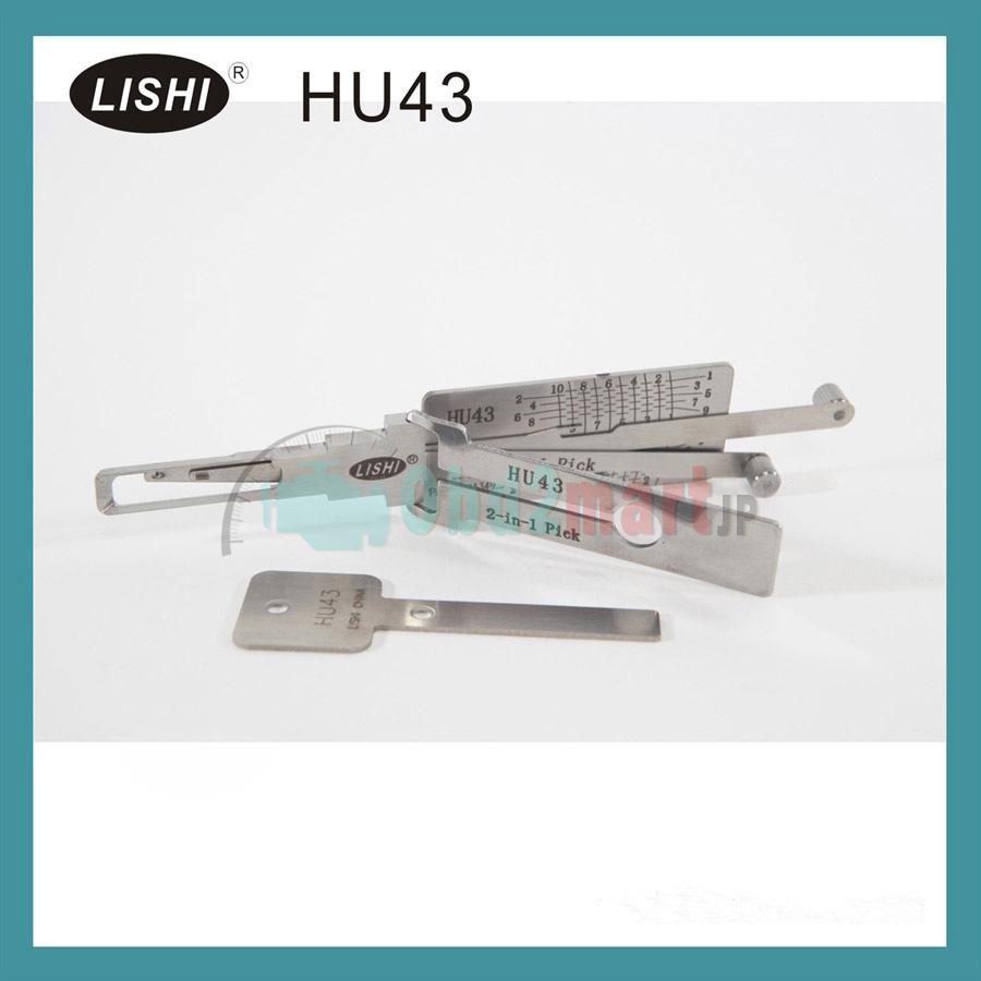 LISHI HU43 2-in-1 自動ピックアンドデコーダ OPEL オペル対応