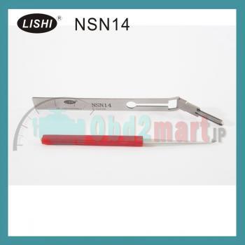 LISHI NSN14 Lock Pick ロックピック NISSAN インフィニティ ニッサン対応