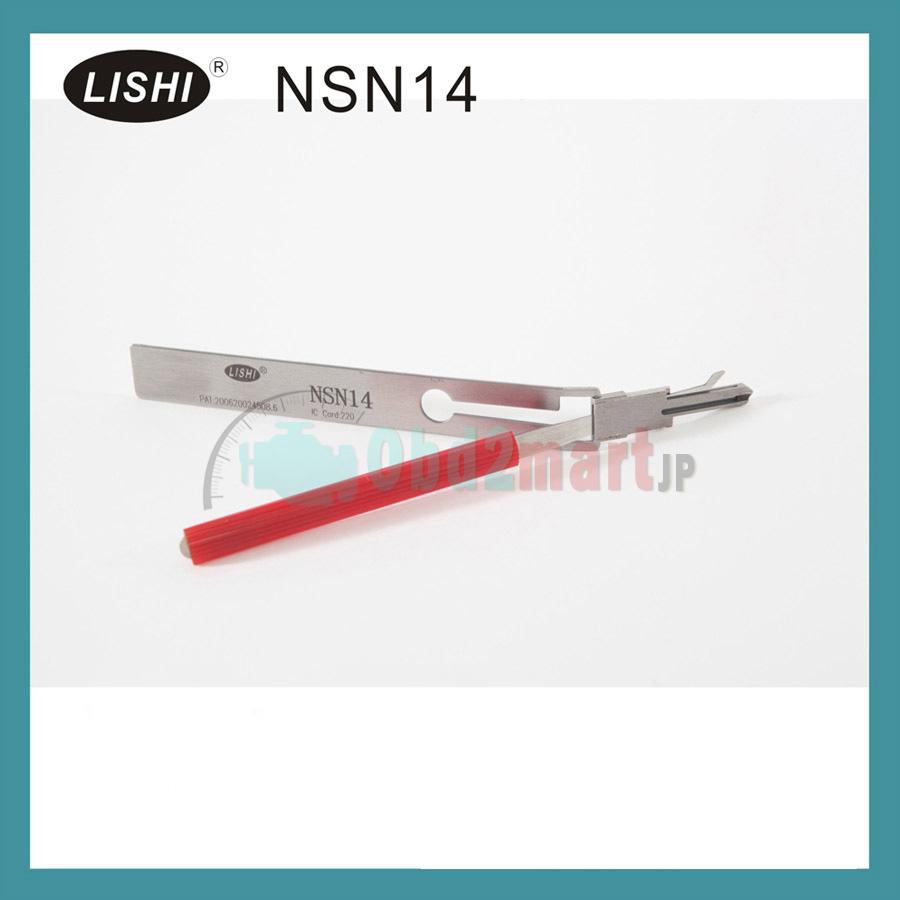 LISHI NSN14 Lock Pick ロックピック NISSAN インフィニティ ニッサン対応