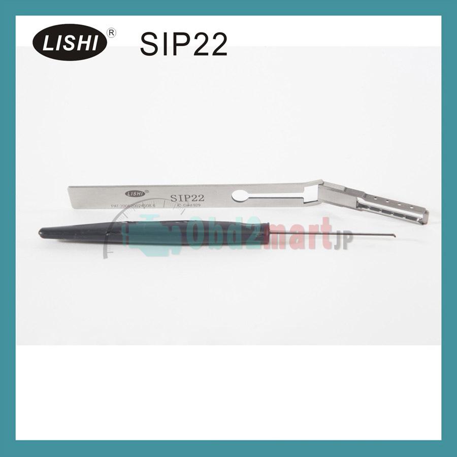 LISHI SIP22 Lock Pick ロックピック