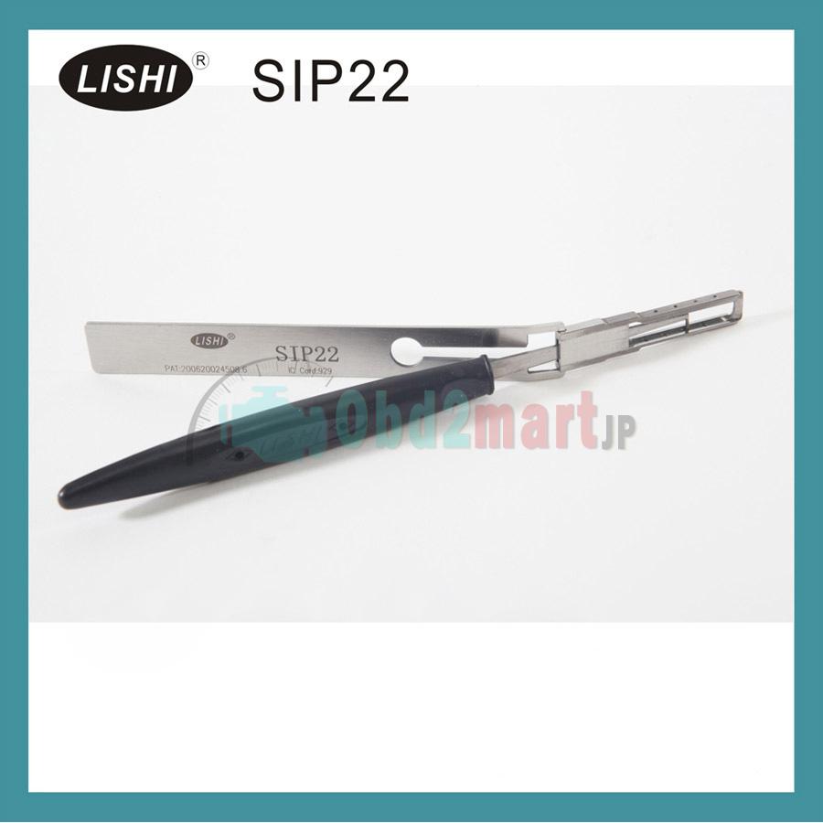 LISHI SIP22 Lock Pick ロックピック