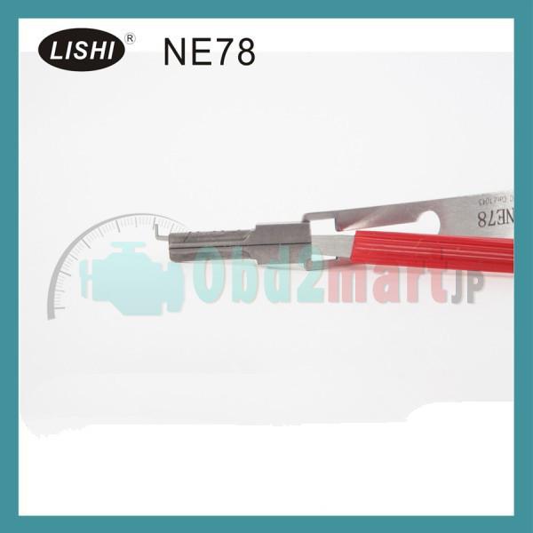 LISHI NE78 Lock PickPeugeot プジョー対応