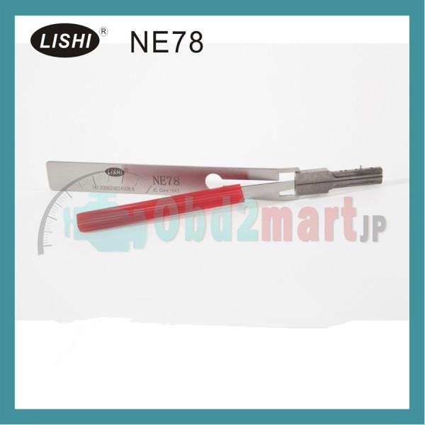 LISHI NE78 Lock PickPeugeot プジョー対応