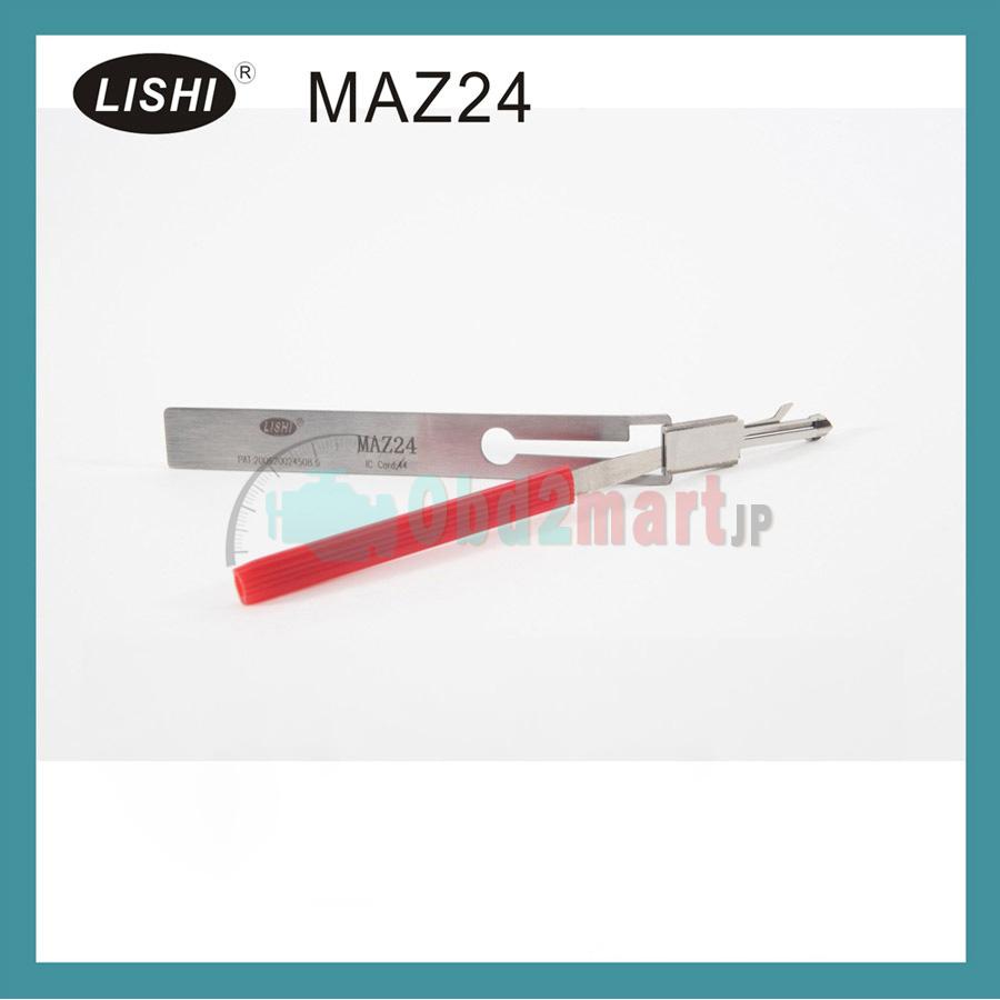 LISHI Lock Pick for MAZ24 マツダ