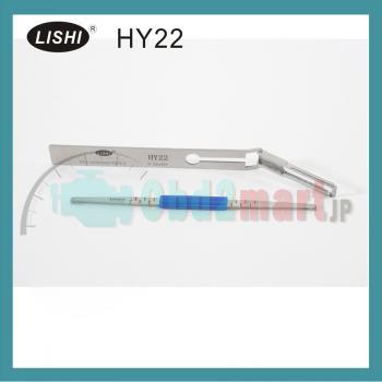 LISHI HY22 ロックピック Hyundai /KIA対応