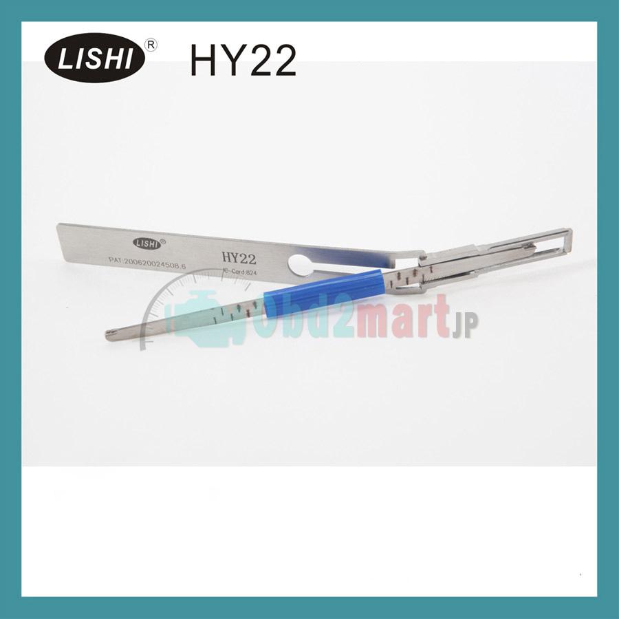 LISHI HY22 ロックピック Hyundai /KIA対応
