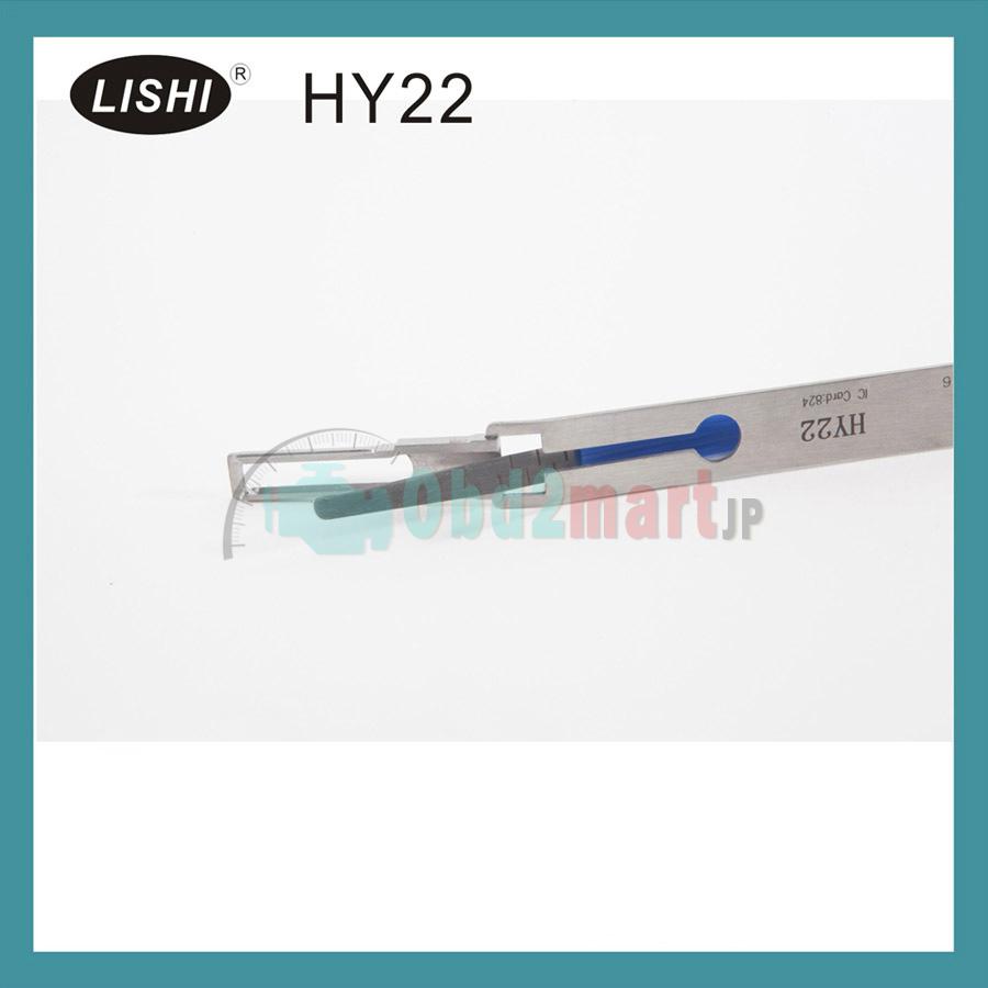 LISHI HY22 ロックピック Hyundai /KIA対応