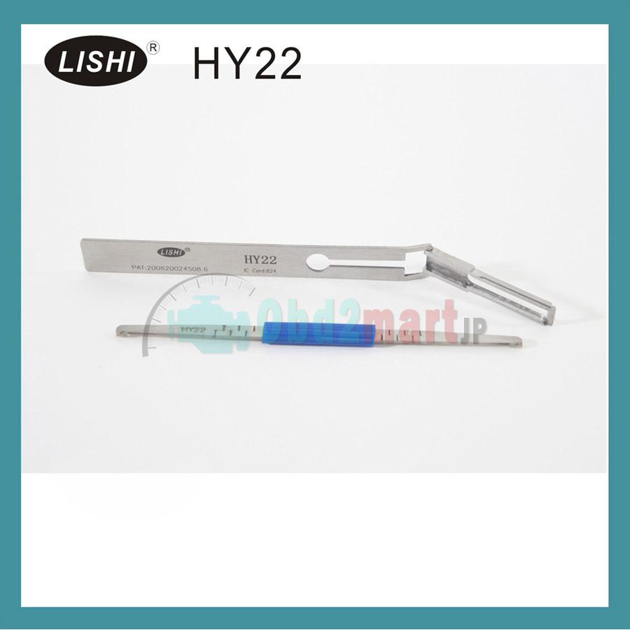 LISHI HY22 ロックピック Hyundai /KIA対応