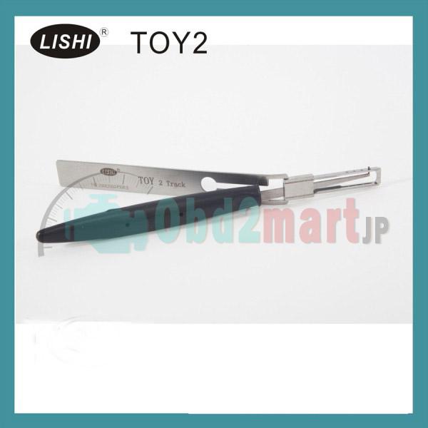 LISHI TOY2 track ロックピックToyota トヨタ対応