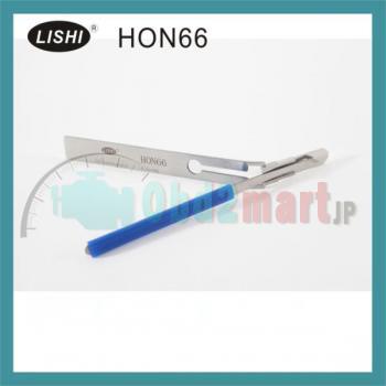 LISHI HON66 Lock Pick for Honda   ホンダ対応