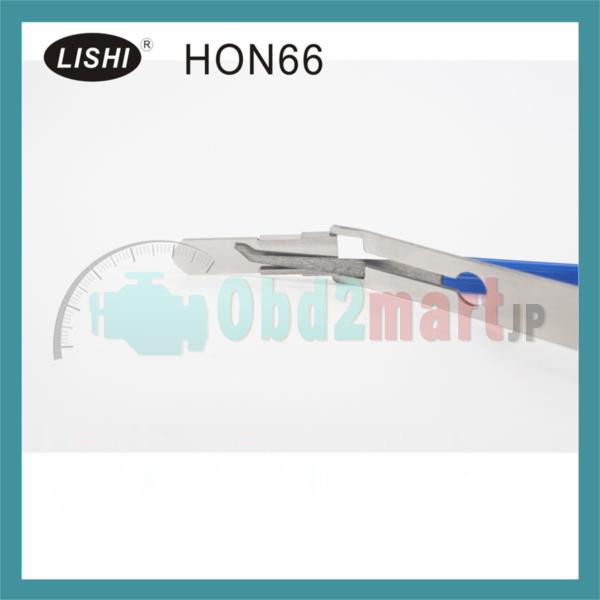 LISHI HON66 Lock Pick for Honda   ホンダ対応