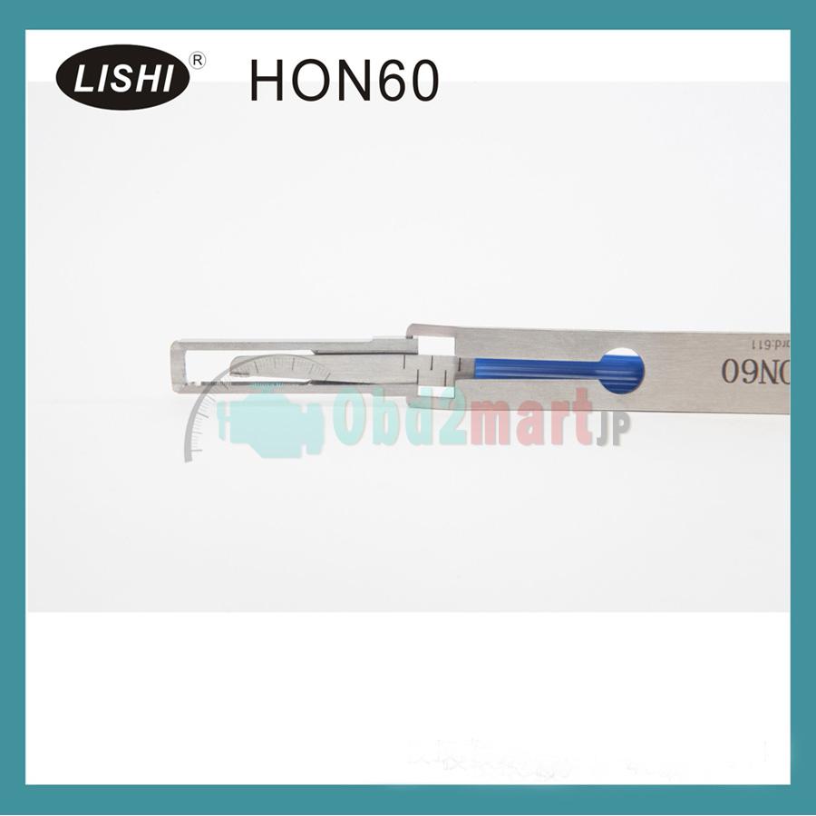 LISHI HON60 Lock Pick for Honda  ホンダ対応