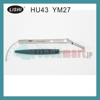 LISHI HU43(YM27) Lock Pick  OPEL オペル対応