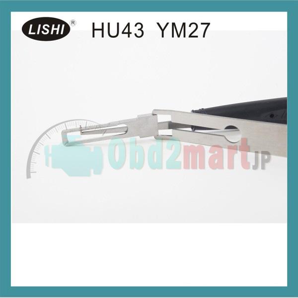 LISHI HU43(YM27) Lock Pick  OPEL オペル対応