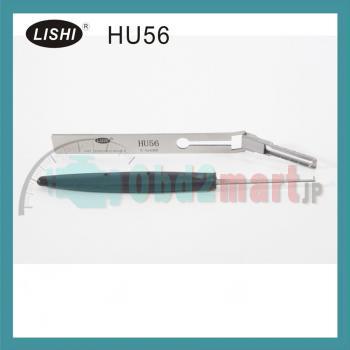 LISHI HU56 Lock Pick Old VOLVO 対応
