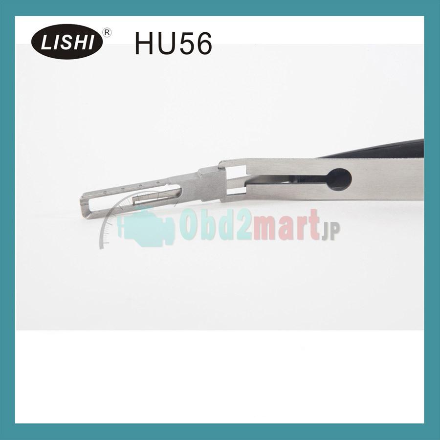 LISHI HU56 Lock Pick Old VOLVO 対応