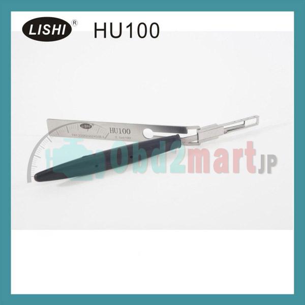 LISHI HU-100 Lock Pick New OPEL/Regal オペル リーガル対応