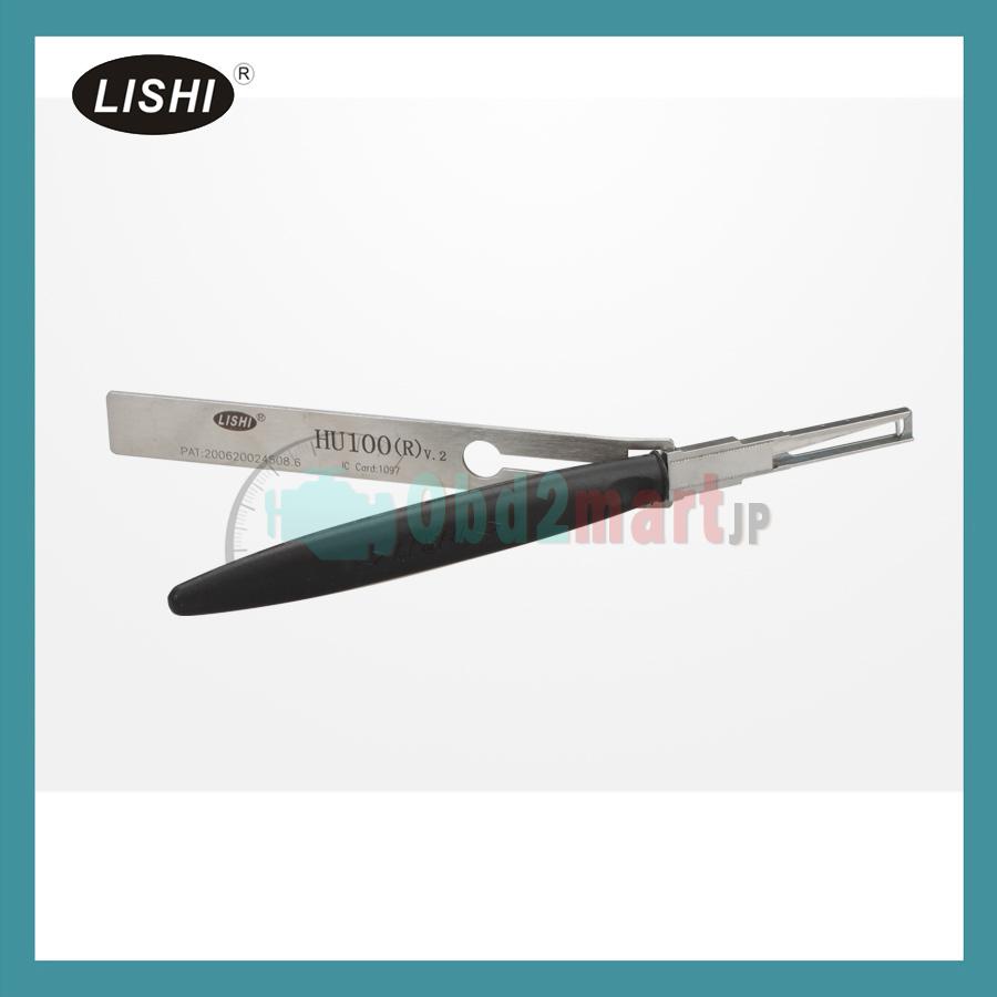 LISHI 2010 HU-100R Lock Pick BMW対応