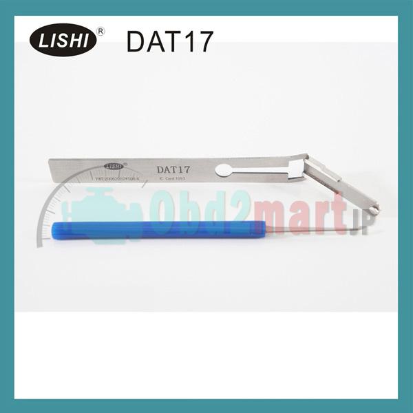 LISHI DAT17 Lock Pick SUBARU スバル対応