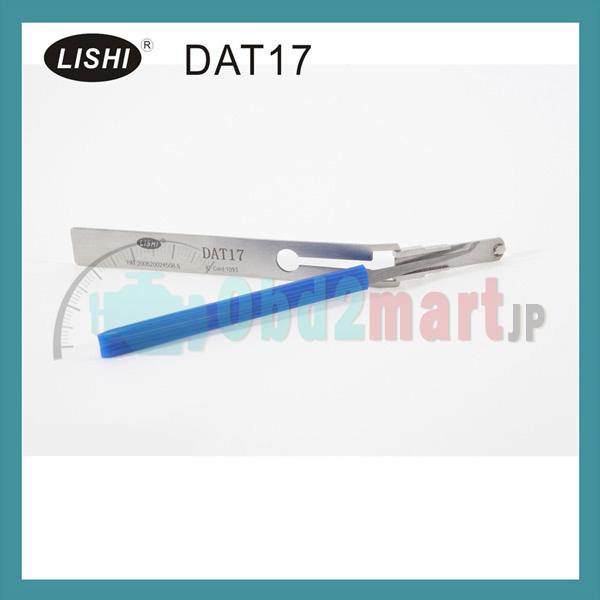 LISHI DAT17 Lock Pick SUBARU スバル対応