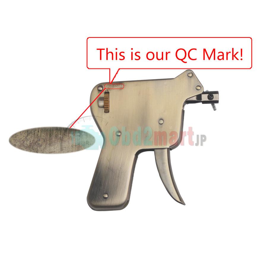 KLOM Manually up-flip Unlock Gun