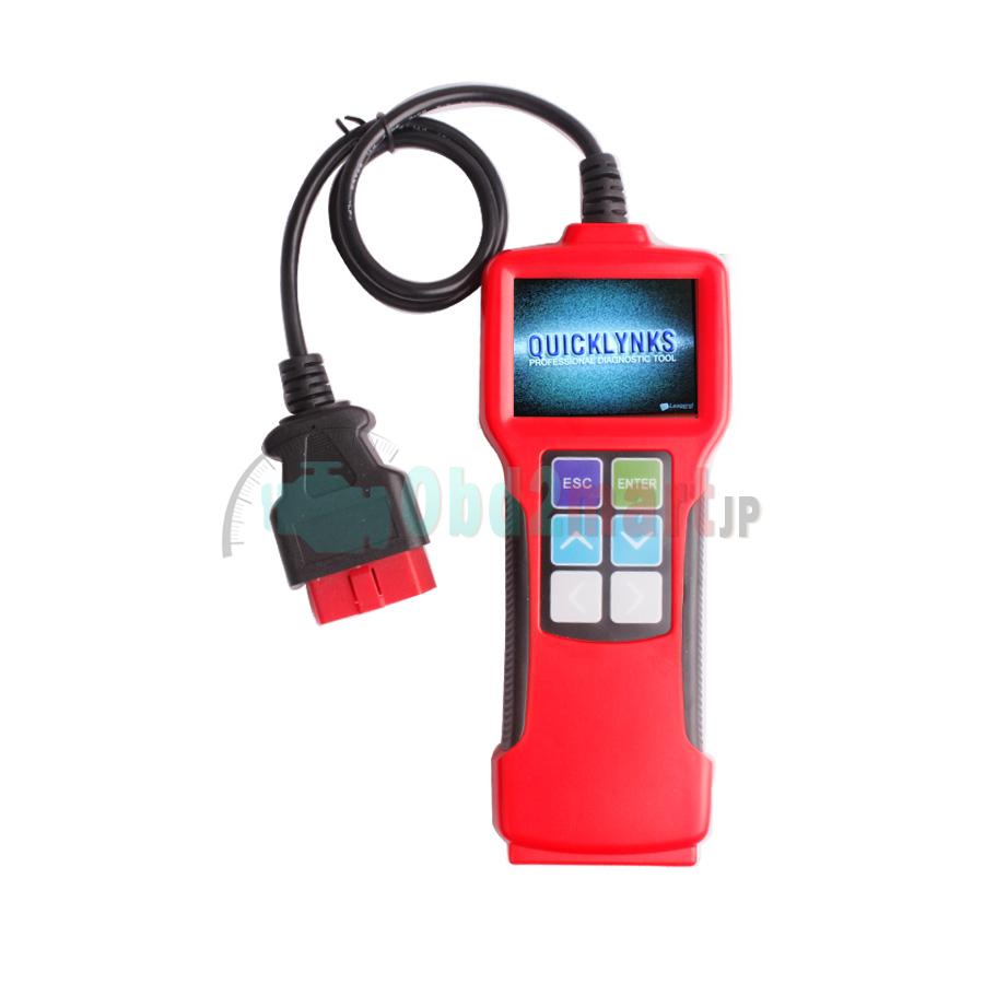 New Oil service light (reminder) reset tool OT901