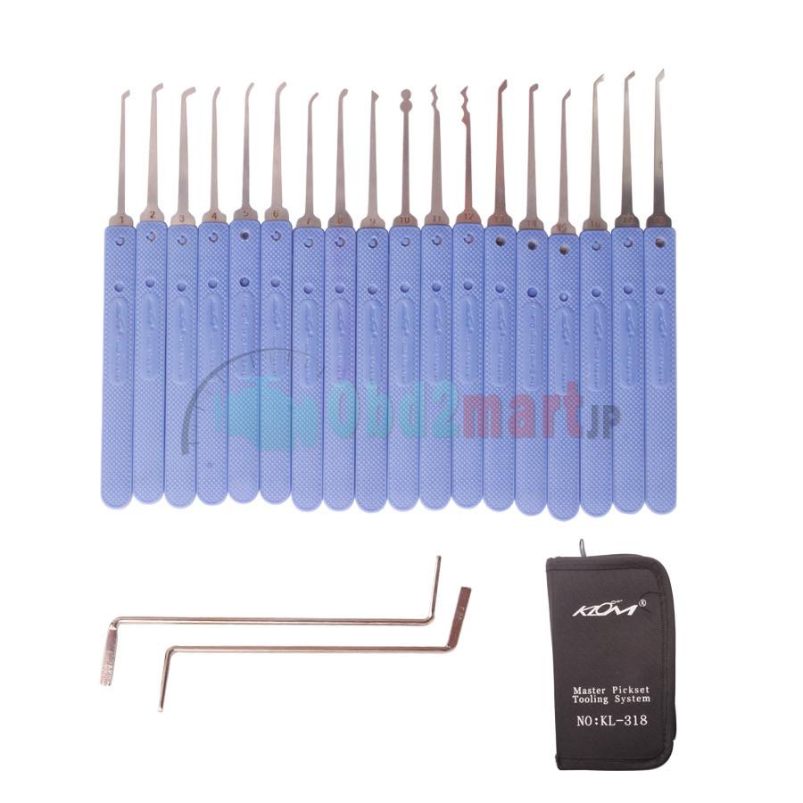 KLOM 18 sets of crochet tool