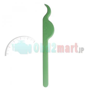 Plastic Crowbar