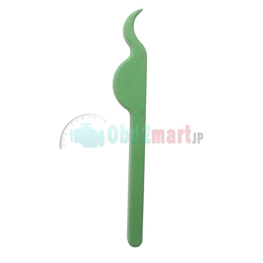 Plastic Crowbar