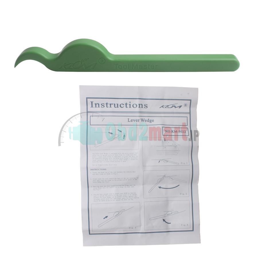 Plastic Crowbar