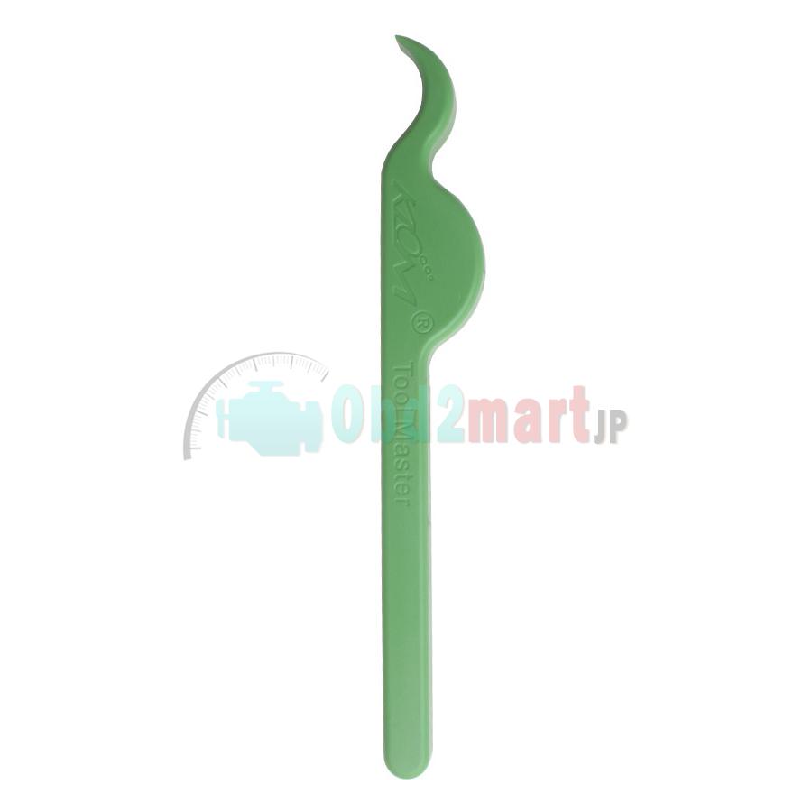 Plastic Crowbar