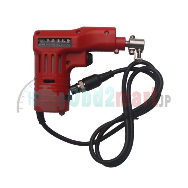 Electronical bump key gun