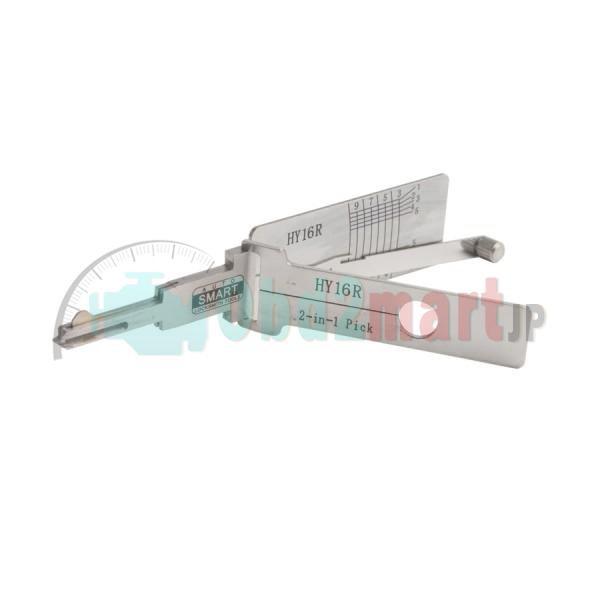 Hyundai HY15 HY16R 2 in 1 auto pick and decoder