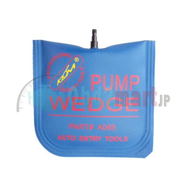 New Universal middle type Air Wedge