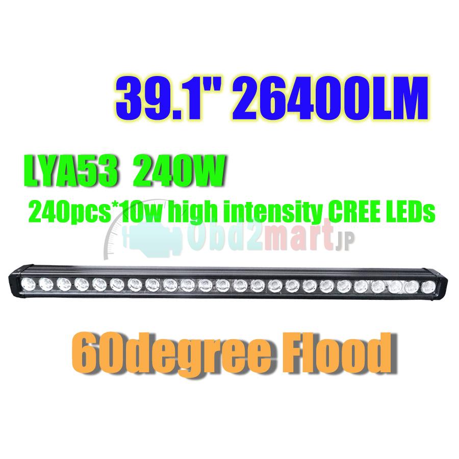 240W Cree 18000 LM SUV ATV Jeep 4x4 Offroad Led Driving Led Work Light Bar - 40