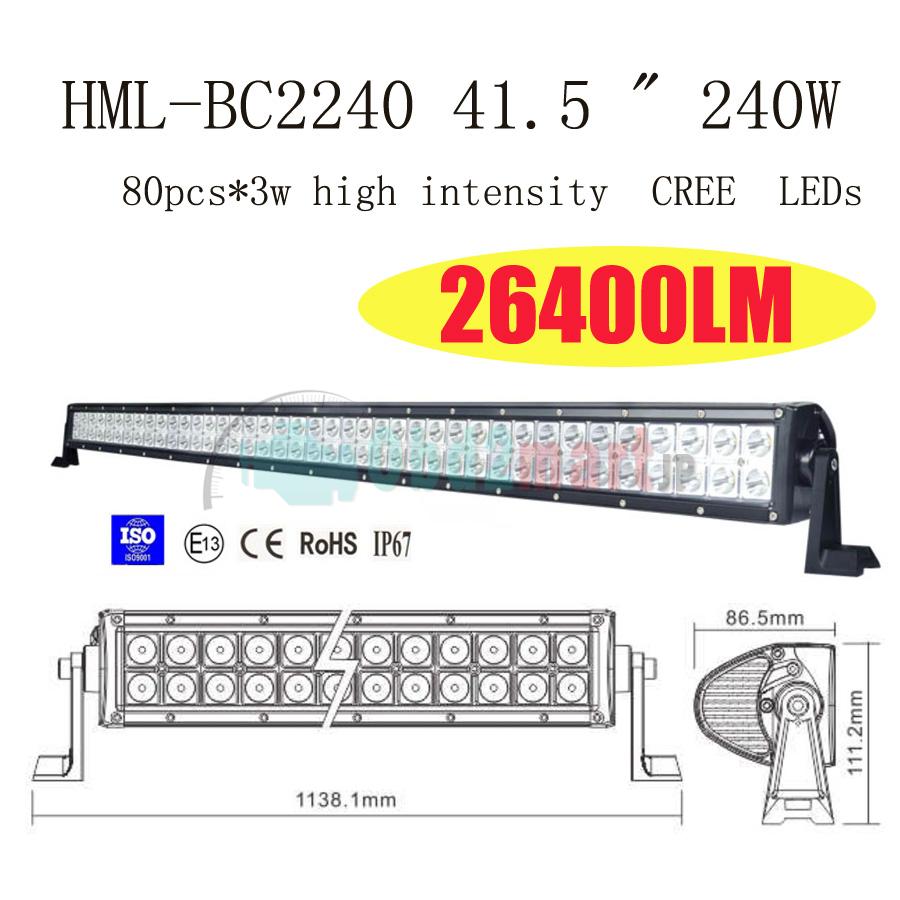 2013 240W 41.5 inch CREE Led light bar FLOOD light SPOT light WORK light off road light 4wd boat white